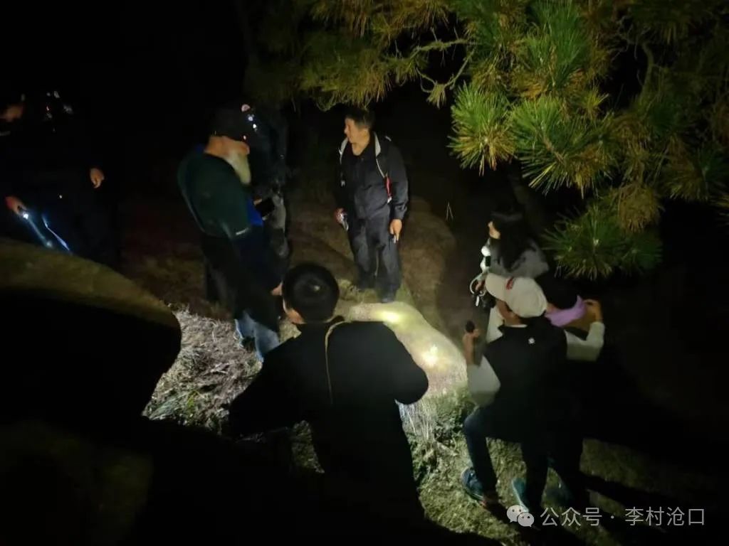 母女俩人竹子庵登山迷路被困